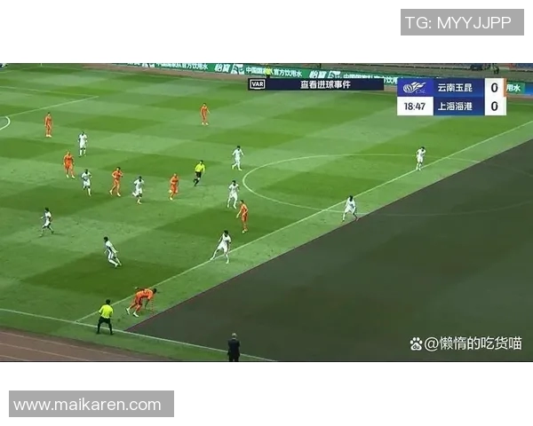 球迷呼吁裁判公正执法，保障比赛公平公正的进行！